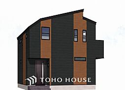 流山市駒木II期　全1棟
