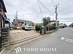 流山市西初石4丁目（全3区画）C区画建築条件なし売地C区画