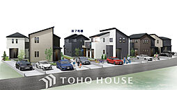 松戸市栄町西5期(全10棟)　7号棟