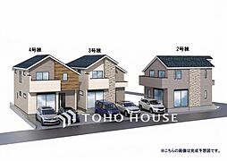 柏市中原2丁目（全4棟）3号棟