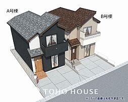 船橋市芝山7丁目　（全2棟）　A号棟
