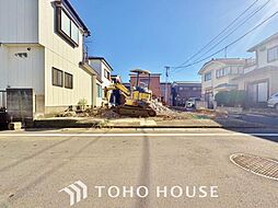 三郷市新和5期　建築条件なし売地