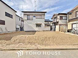 松戸市西馬橋4丁目 　建築条件付き売地