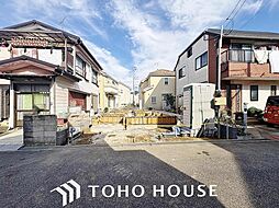 流山市西初石1丁目　(全1棟)