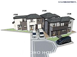 新八柱　(全3棟)　C号棟