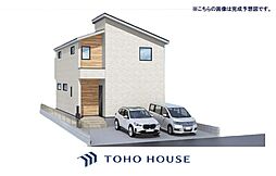 松戸市新松戸南6期　全1棟