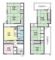 南備後テラスハウス 1