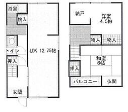 高砂市阿弥陀町戸建て