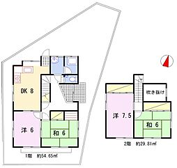 上大野松林戸建て