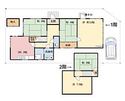 姫路市広畑区蒲田の一戸建て