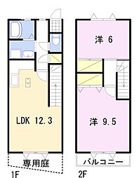 マウントビレッジ大池台 C