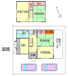 三木市大村貸家