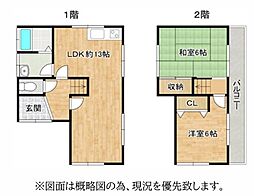 三木市宿原貸家