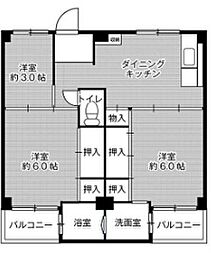 ビレッジハウス野村2号棟 0101