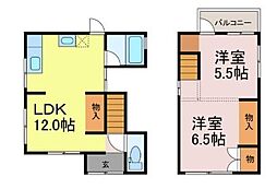 姫路市的形町的形の一戸建て