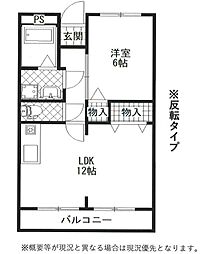 アーバンヤシロ 103