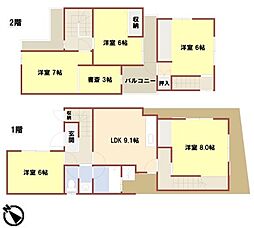 加古川市新神野８丁目
