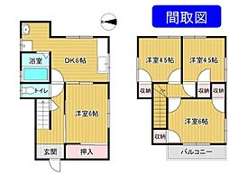 姫路市飾磨区構２丁目の一戸建て