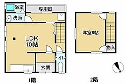 姫路市南車崎２丁目の一戸建て