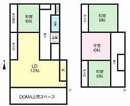 加西市北条町栗田の一戸建て