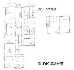 加古川市志方町廣尾の一戸建て