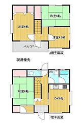 姫路市広畑区蒲田３丁目の一戸建て