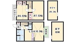 メゾネットひめじ別所 B204