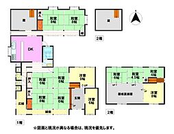 多可郡多可町八千代区下野間貸家