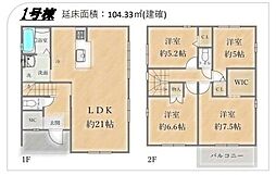 三木市自由が丘本町2丁目part1
