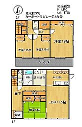 西土井MT戸建