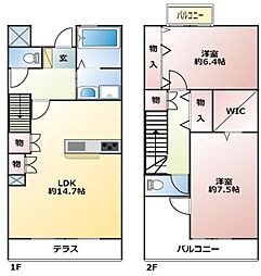ＯＡ　ＦＬＡＴ西庄ＥＡＳＴII 201
