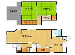 野口町戸建