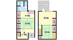 高砂市狩網町戸建