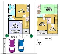 姫路市飾磨区今在家　戸建