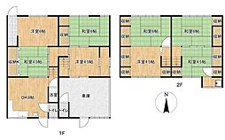 相生市旭5丁目テラス