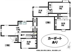 小野市天神町貸家