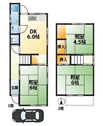 加古川町河原戸建