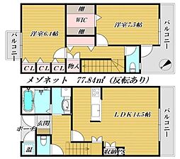 ＯＡ　ＦＬＡＴ西庄ＷＥＳＴI 107
