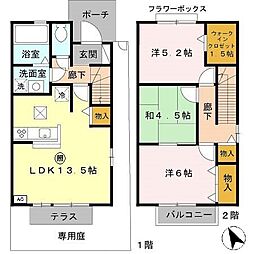 グレイスフル 1