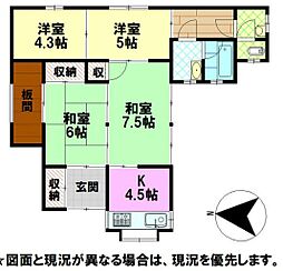 多可郡多可町中区高岸貸家