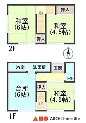 龍野町富永貸家