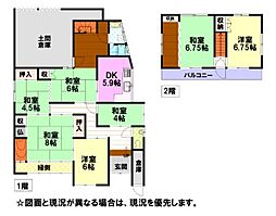 多可町中区中安田貸家