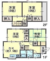 新在家戸建