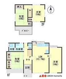 香寺町恒屋戸建