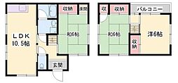 加古川市高畑戸建