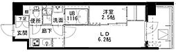 アルティザ姫路 309