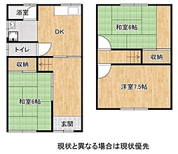 たつの市龍野町貸家
