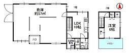 相生市大谷町　倉庫付住宅