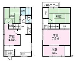 二屋戸建