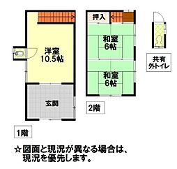 西脇市小坂町貸戸建